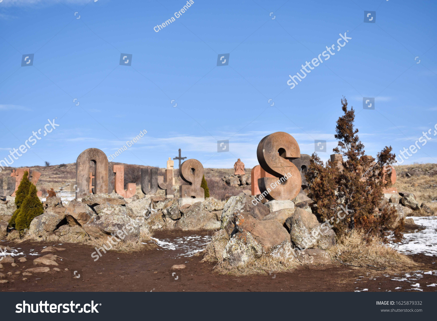 Jan 22 2020 Yerevan Armenia Armenian Stock Photo 1625879332 | Shutterstock