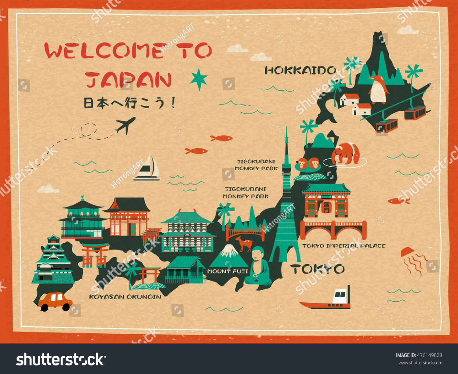 Japan Travel Map Famous Attractions On Stock Illustration