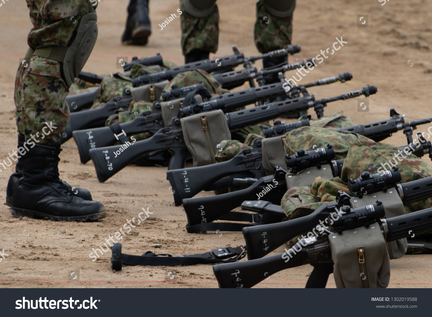 Japanese Modern Assault Rifle Stock Photo Edit Now