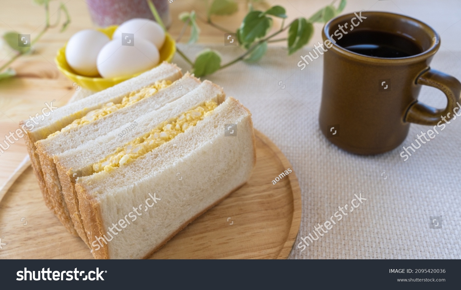 japanese-style-boiled-egg-sandwich-stock-photo-edit-now-2095420036