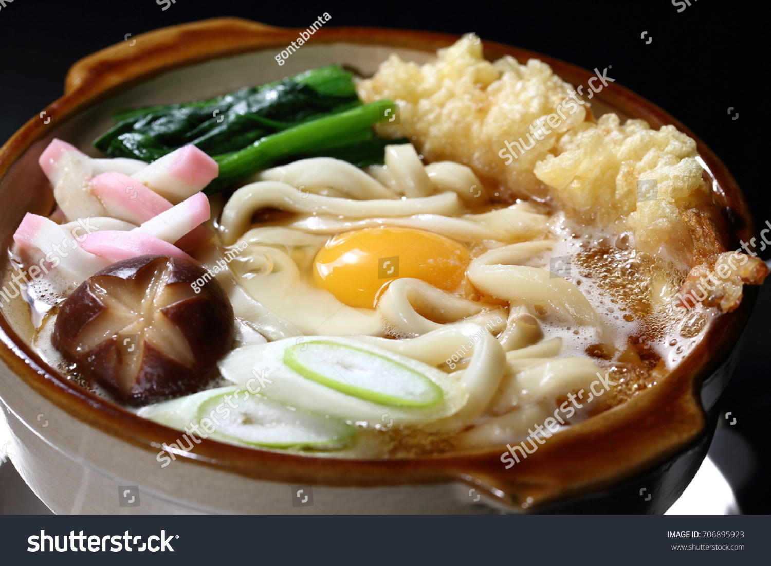 Japanese Udon Noodlesnabeyaki Udonudon Noodle Hot ภาพสต็อก แก้ไข