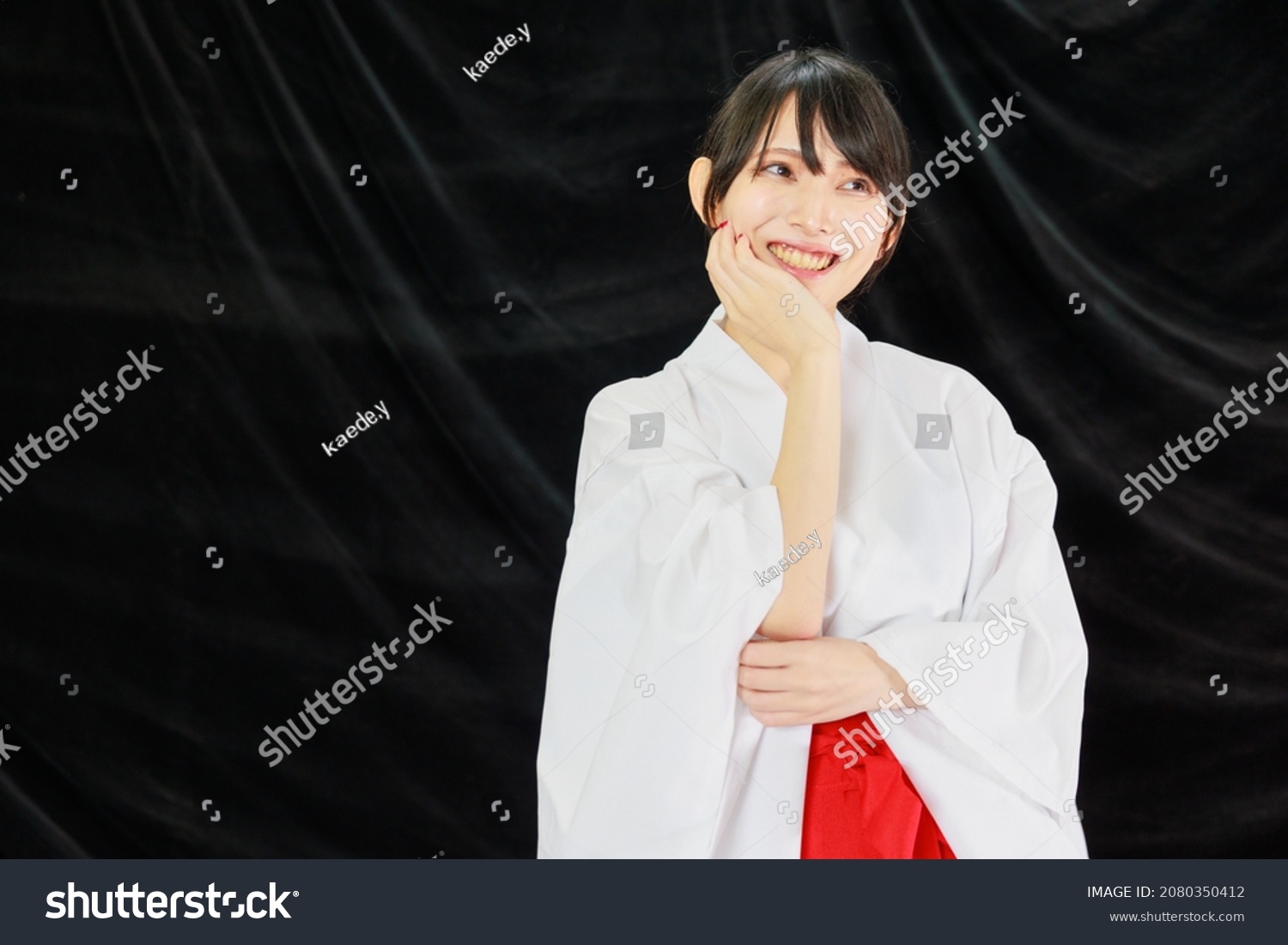 Japanese Woman Dressed Shrine Maiden Clothes Stock Photo 2080350412 ...