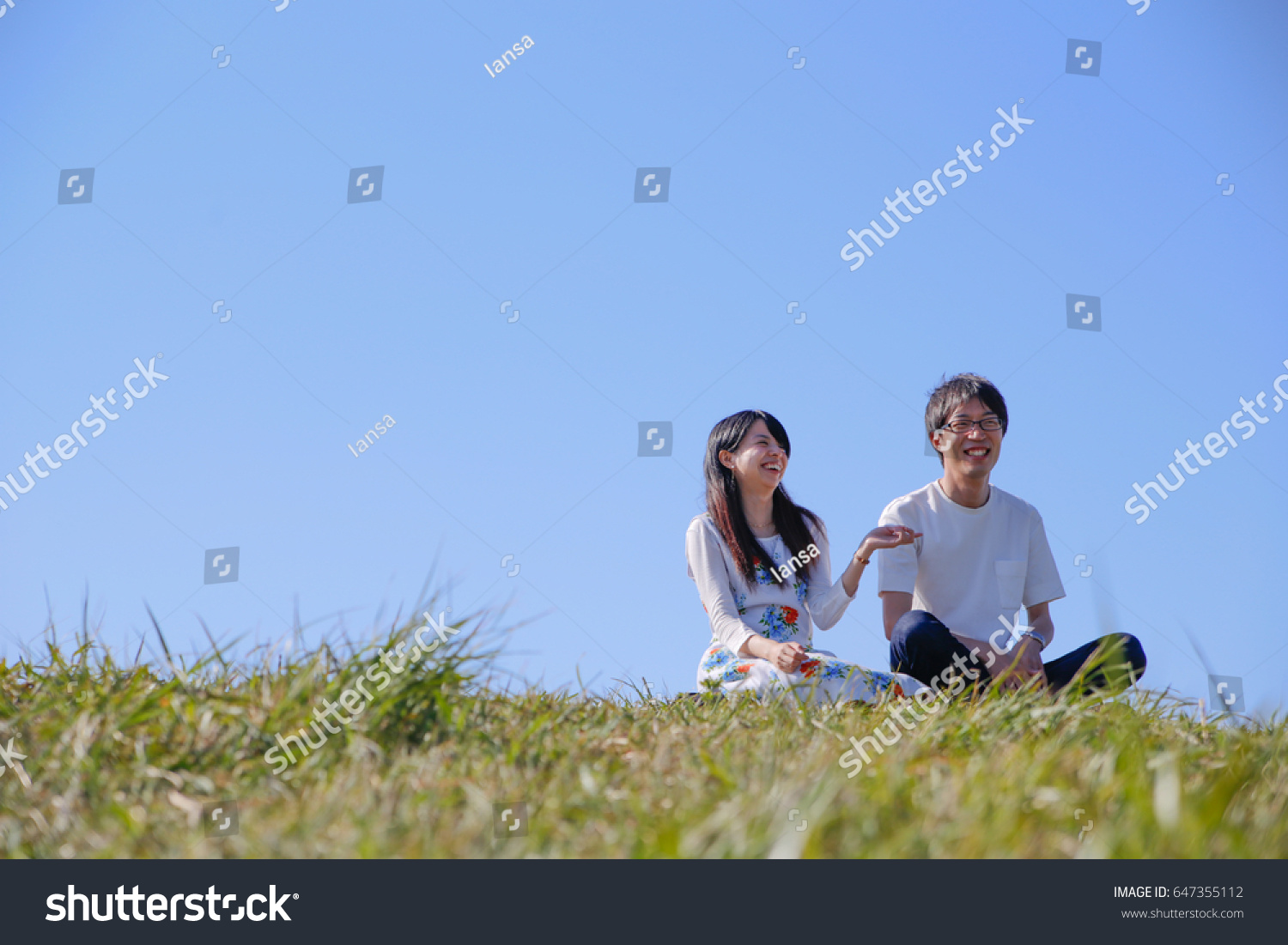 japanese teen couple outdoors