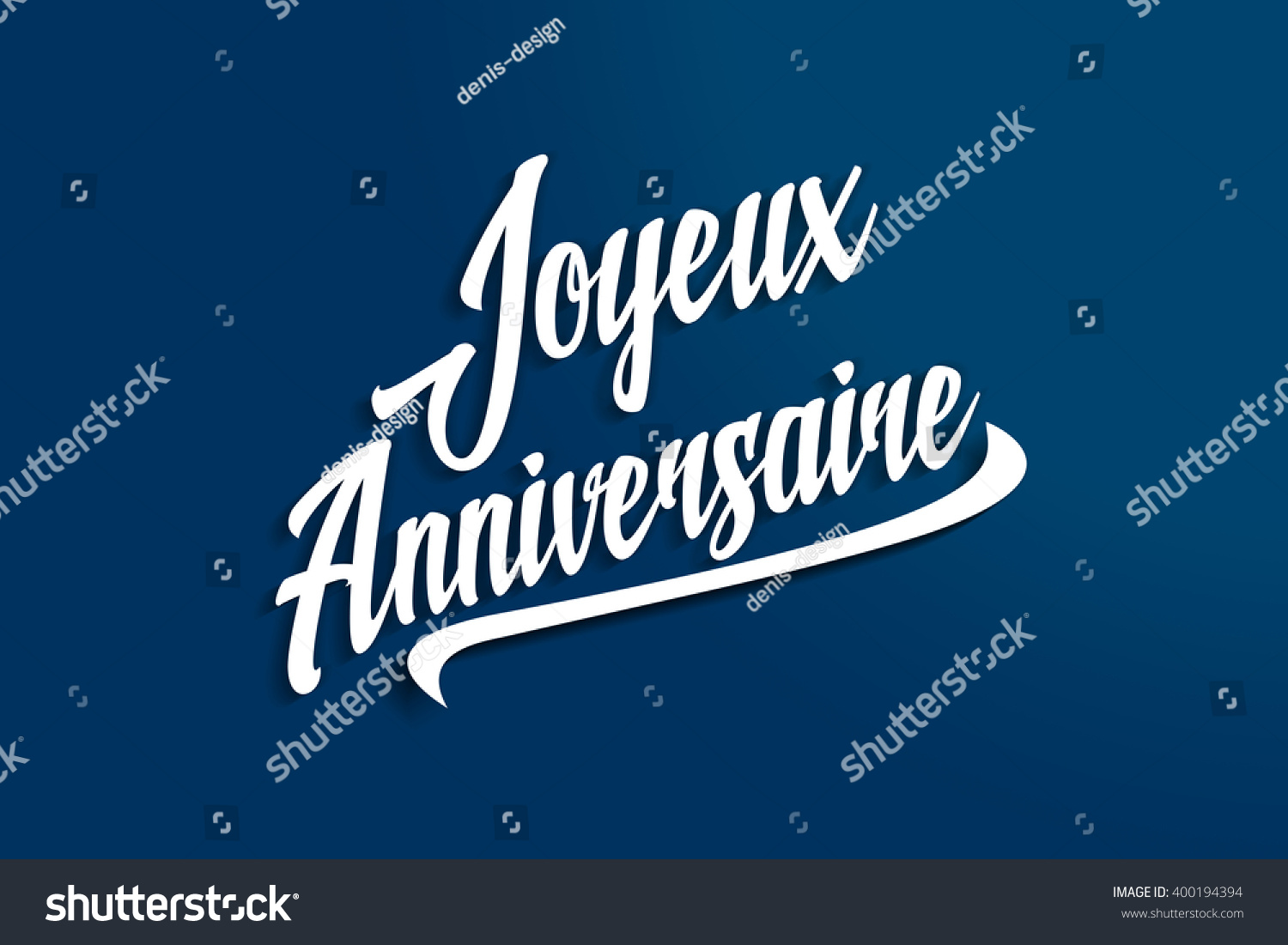 Joyeux Anniversaire Happy Birthday French Anniversary Stock Illustration