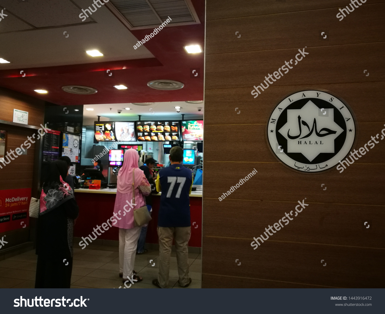 July 7 2019 Mcdonalds Shah Alam Stock Photo 1443916472 Shutterstock