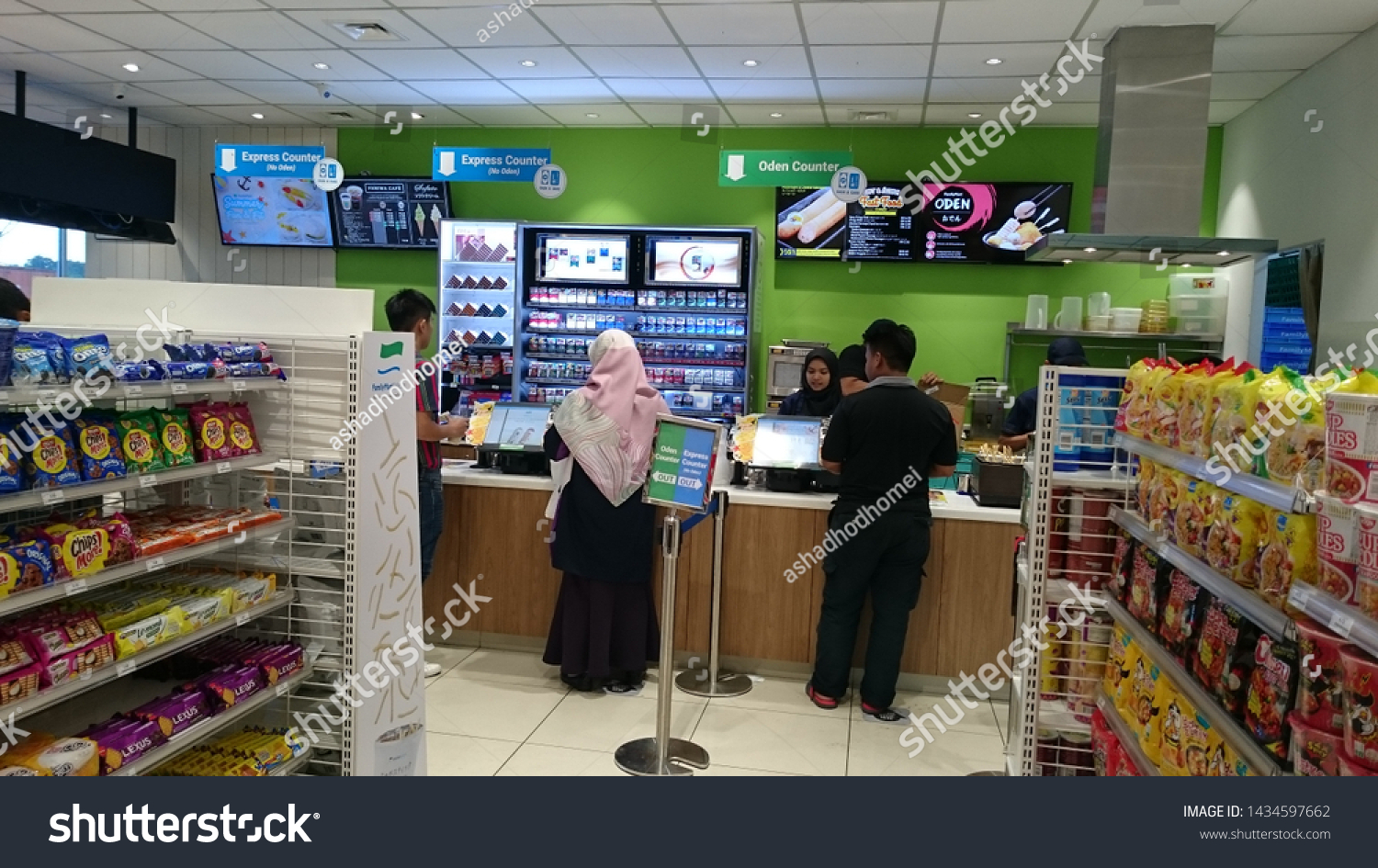 June 26 2019 Family Mart Malaysia Stock Photo Edit Now 1434597662