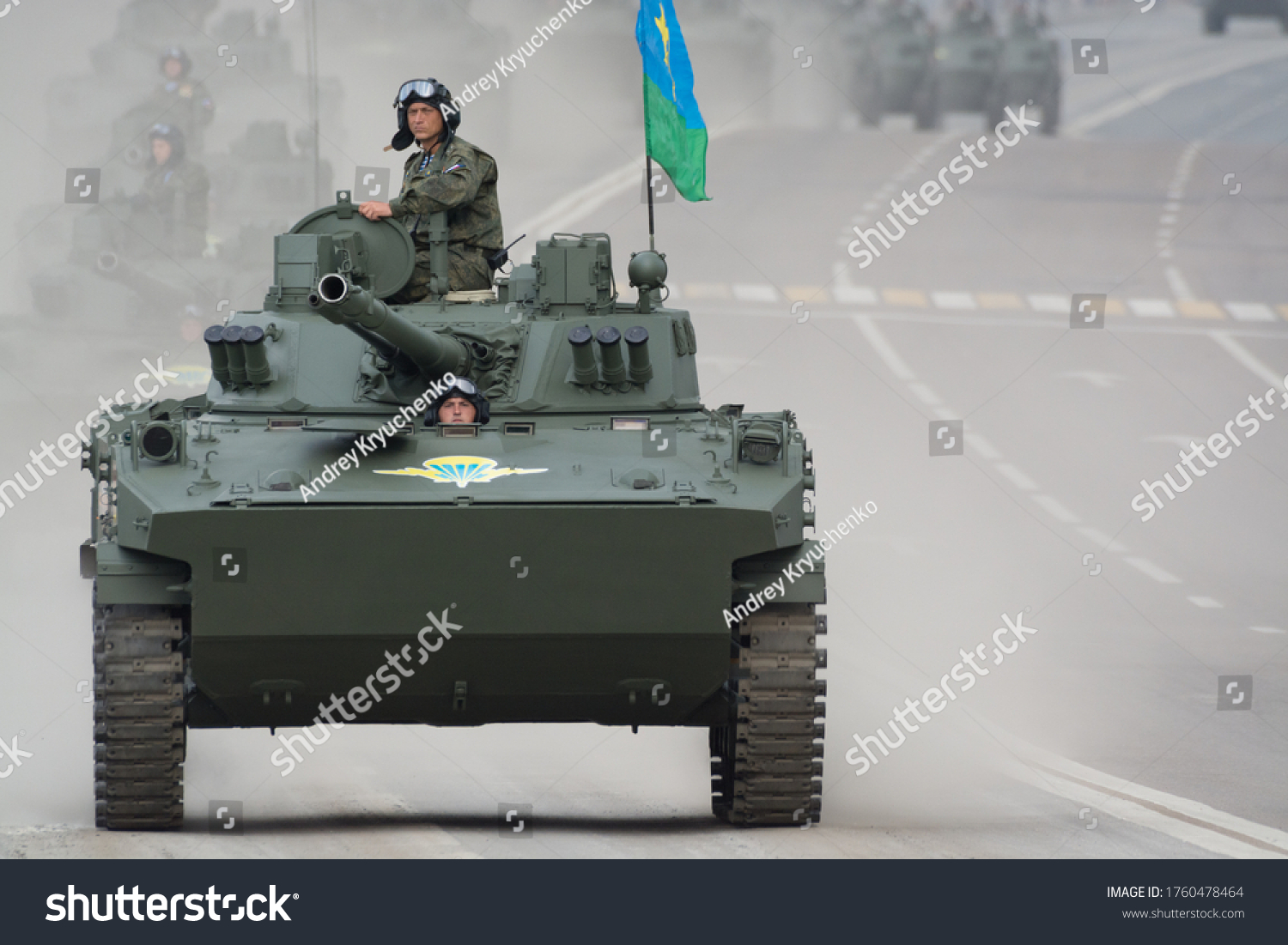 https://image.shutterstock.com/z/stock-photo-june-moscow-russia-the-bmd-m-goes-to-red-square-to-participate-in-the-rehearsal-of-the-1760478464.jpg