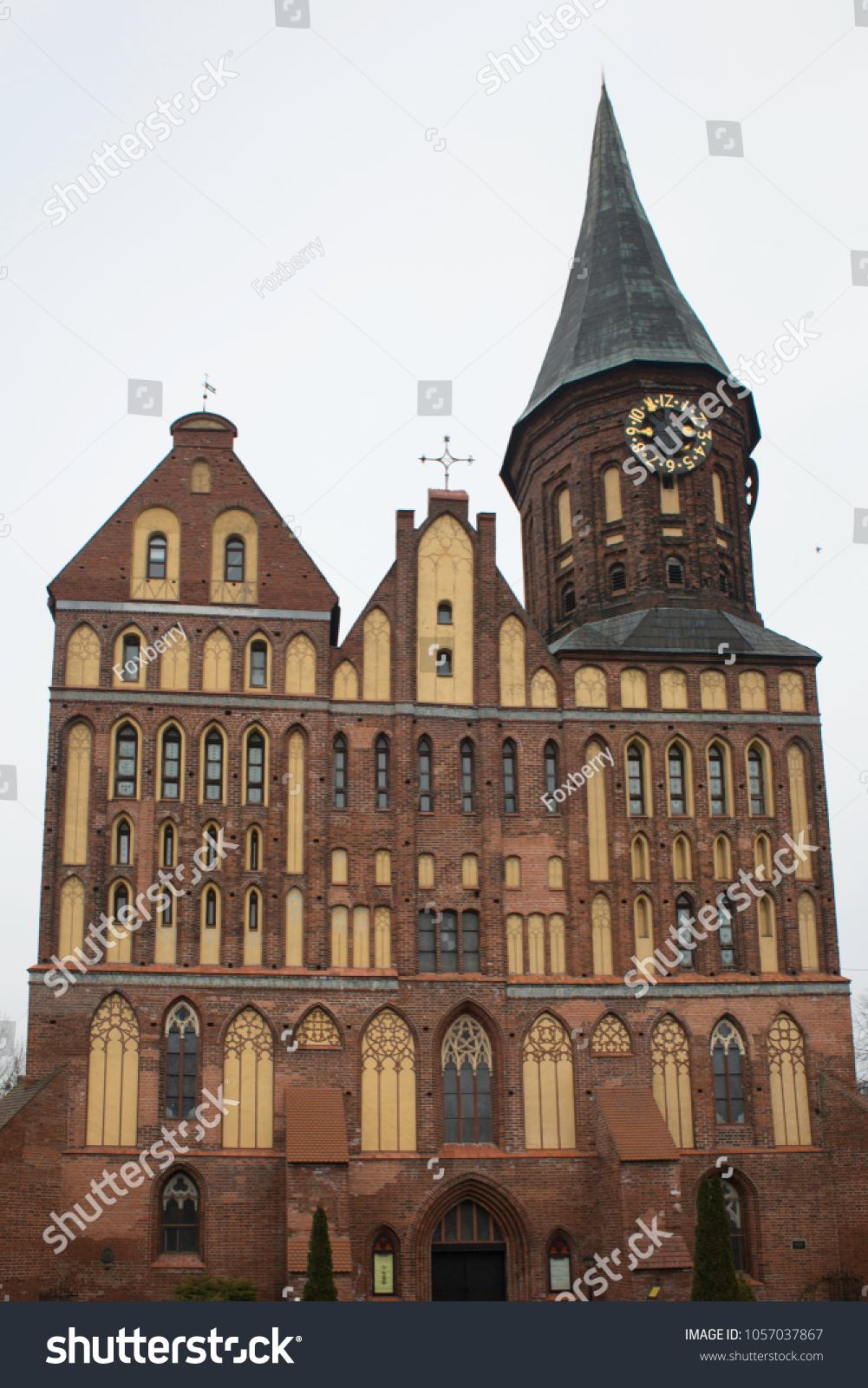 The cathedral in Kaliningrad. Kaliningrad: sightseeing The cathedral in Kaliningrad. Kaliningrad: sightseeing