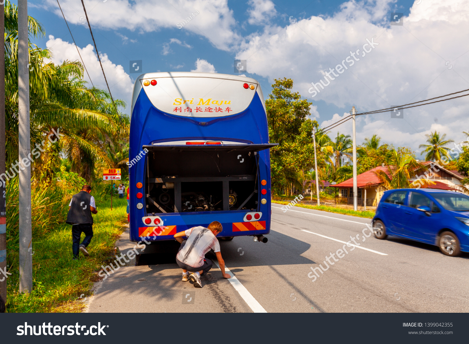 Kampong Permatang Raja Malaysia January 11 Stock Photo Edit Now 1399042355