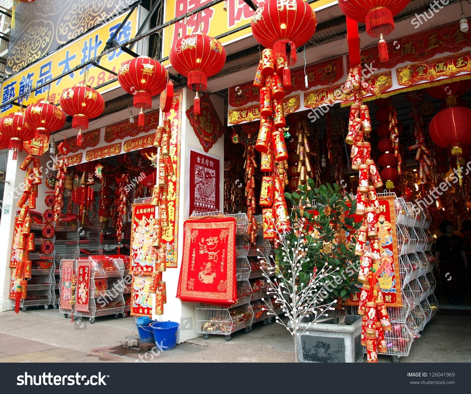 what shops sell chinese lanterns