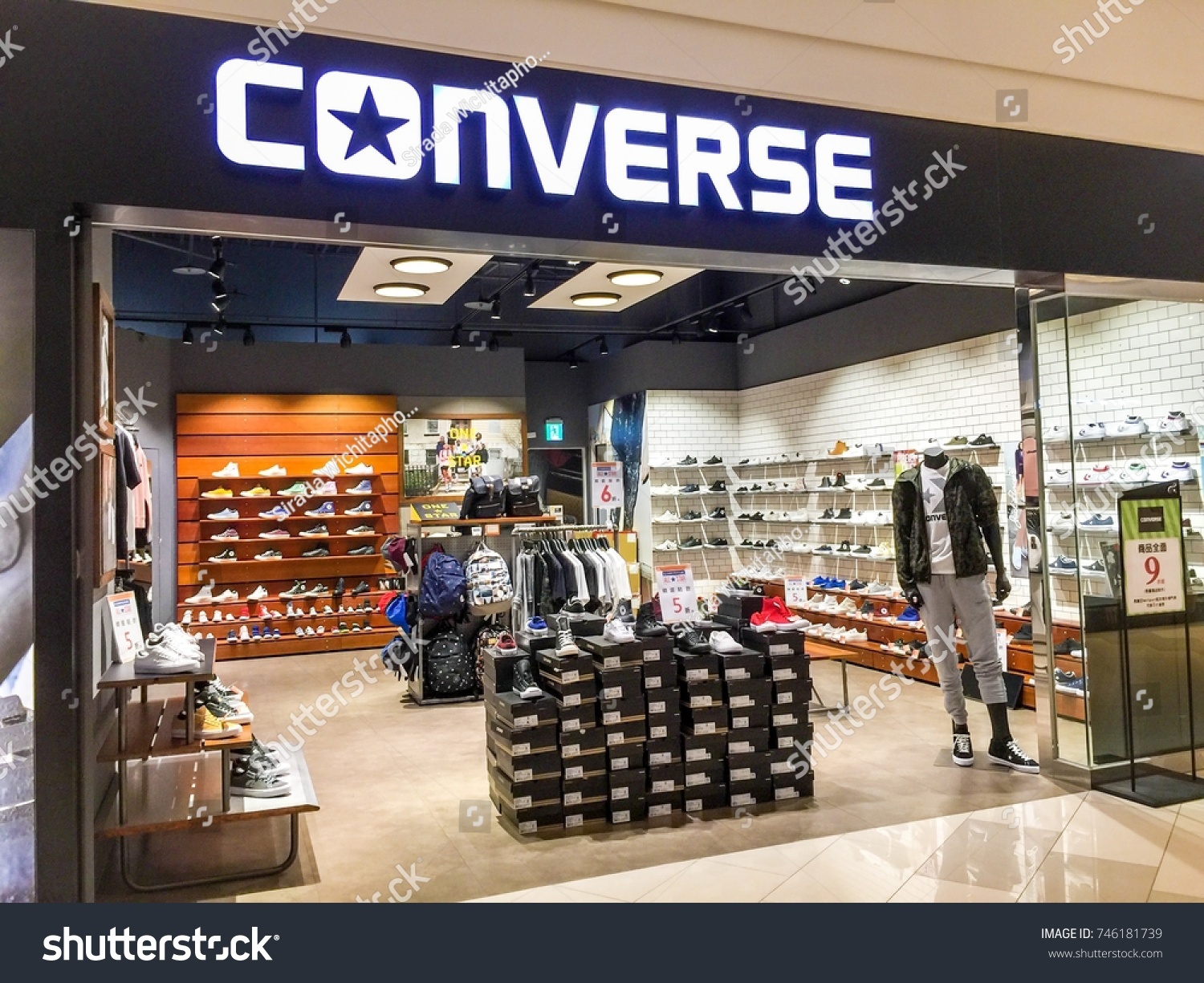 ظرف converse outlet mall 