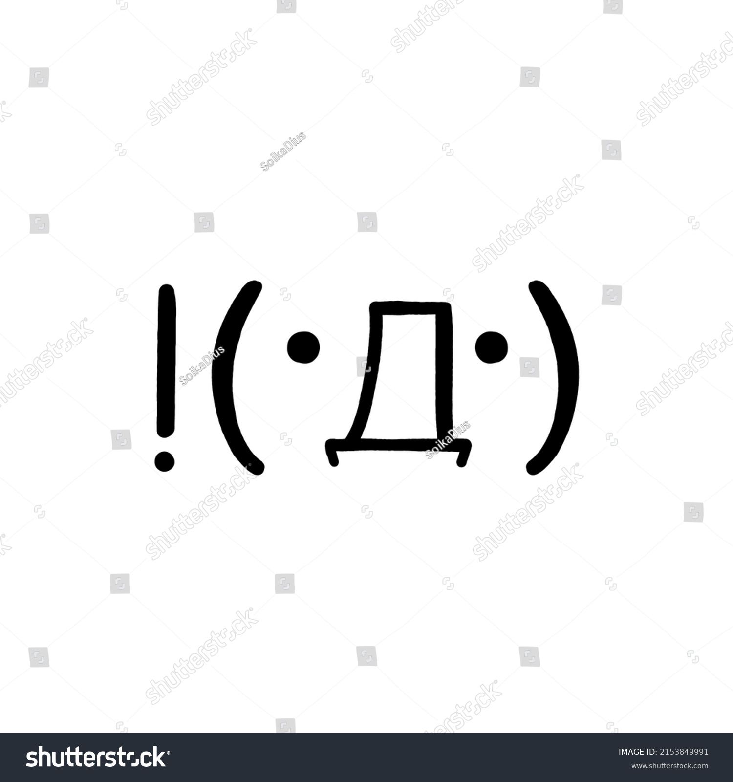 Kaomoji Japanese Text Emoji Cute Faces Stock Illustration 2153849991 ...