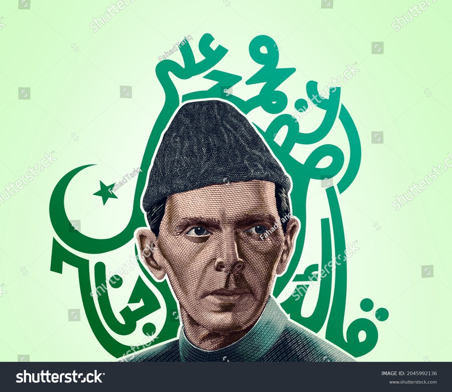 3-translation-january-urdu-shutterstock