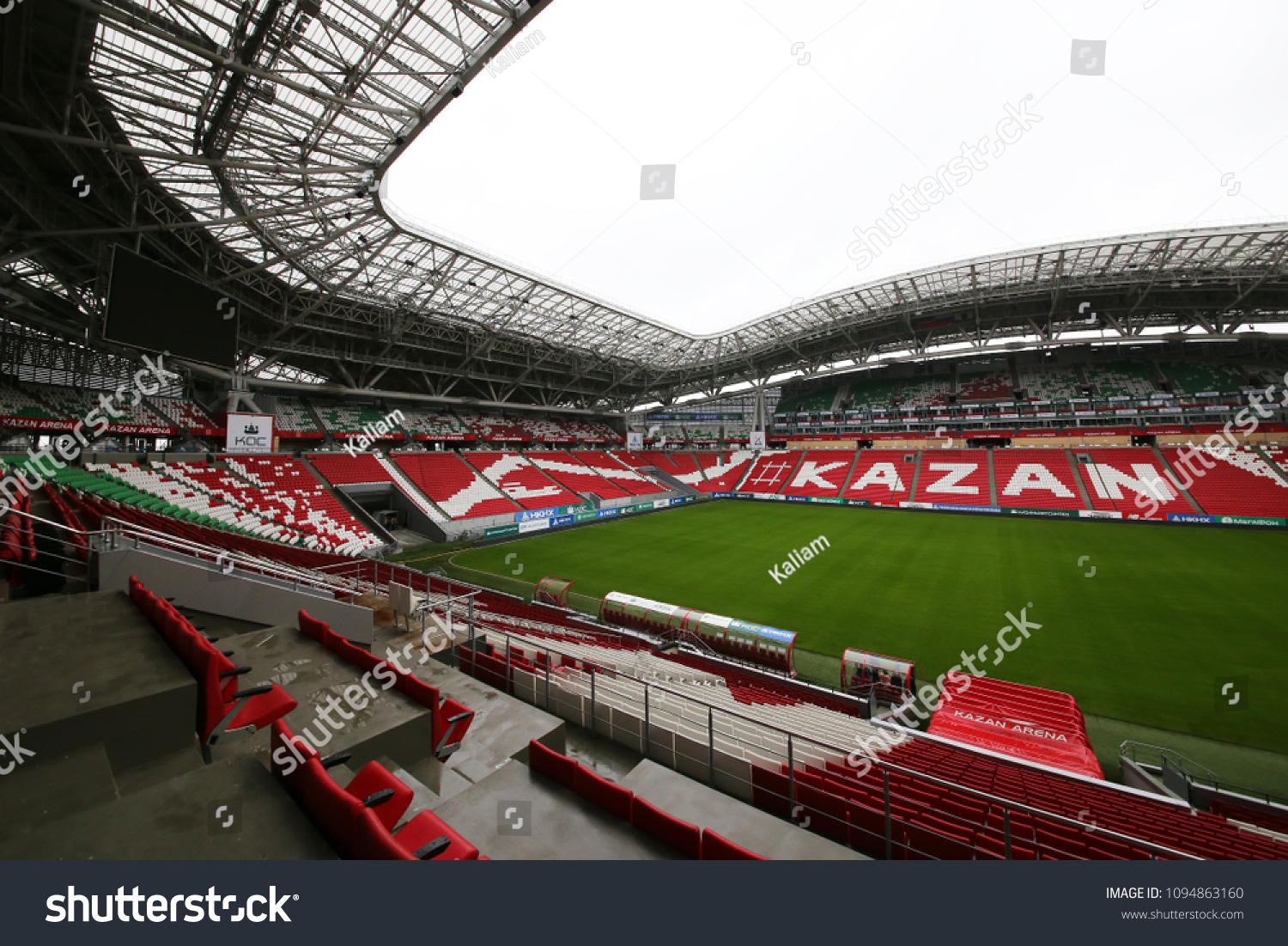 Kazan Russia 0418 Stadium Kazan Arena Stock Photo Edit Now