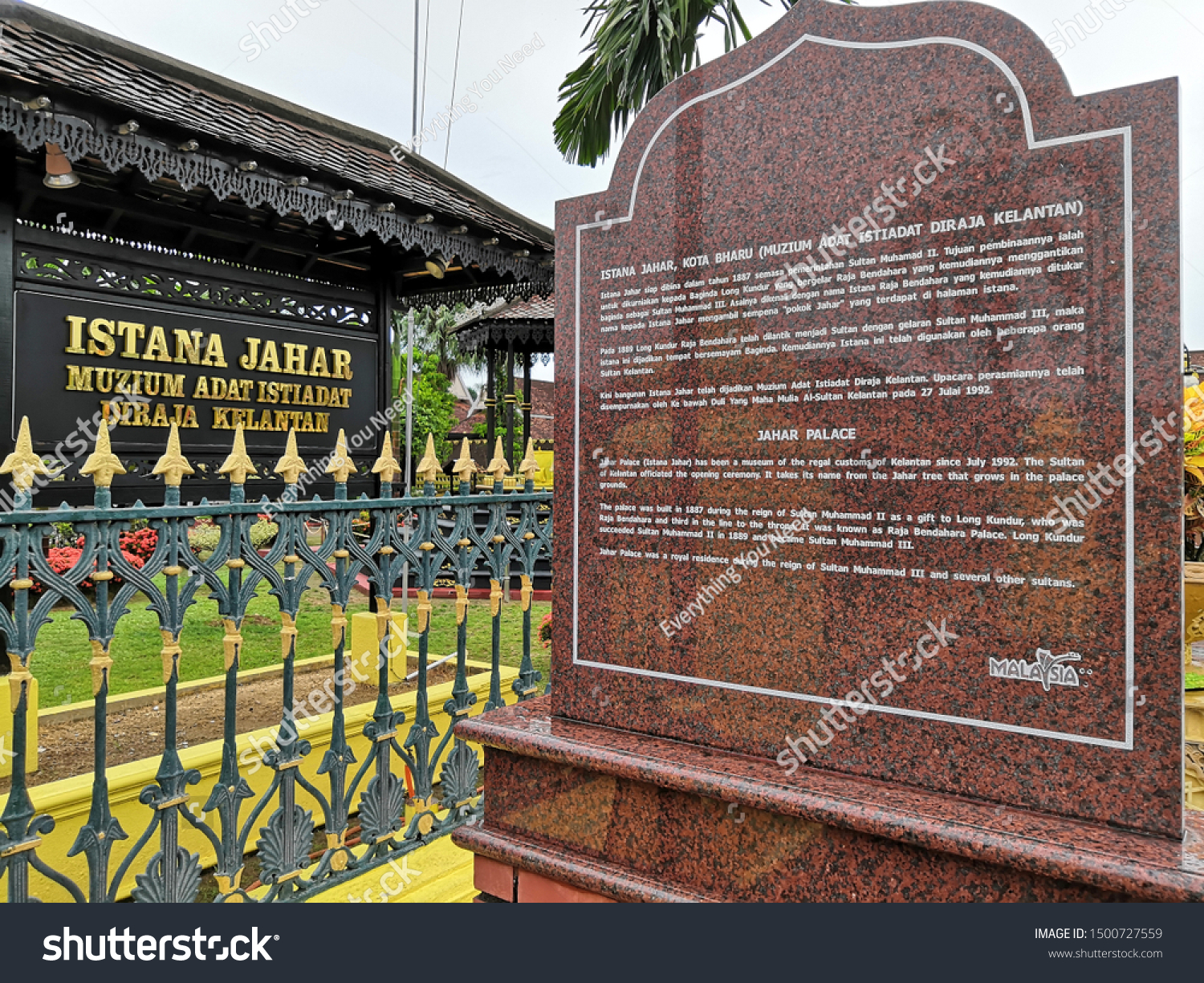 Kelantan Malaysia September 2019 Signboard Istana Stock Photo Edit Now 1500727559