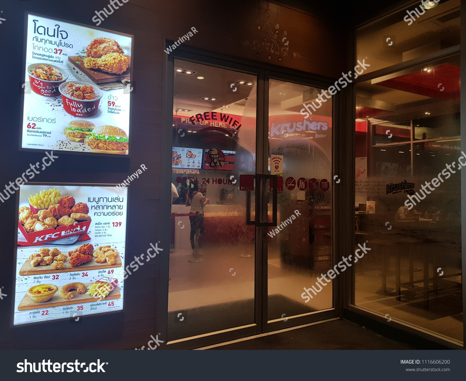 Kfc Open 24 Hours Bangkok Thailand Stock Photo Edit Now 1116606200