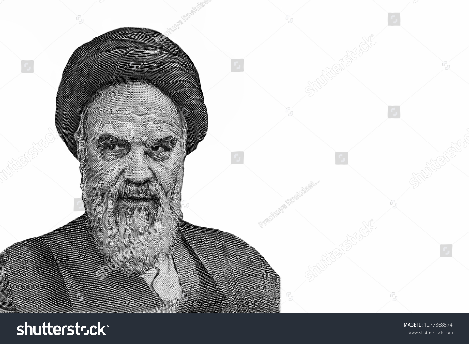 Khomeini Portrait Iran Banknotes Stock Photo (Edit Now) 1277868574