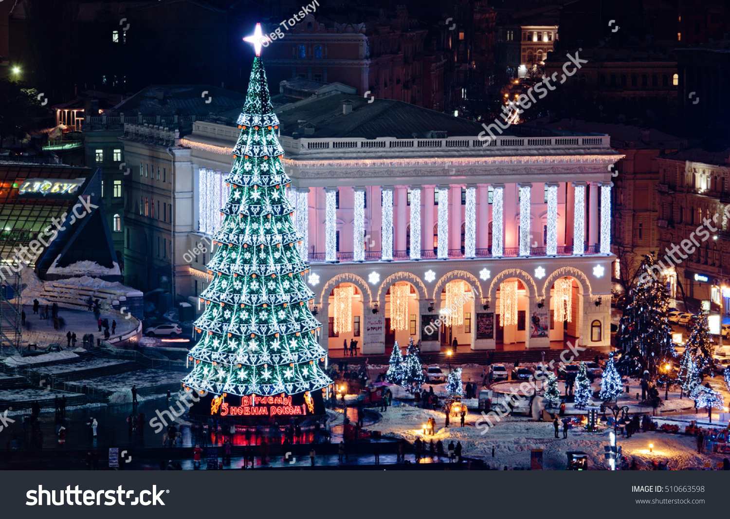 Independence Square Christmas Tree Lighting 2022 Kiev Kyiv Ukraine December 26 Main Stock Photo (Edit Now) 510663598