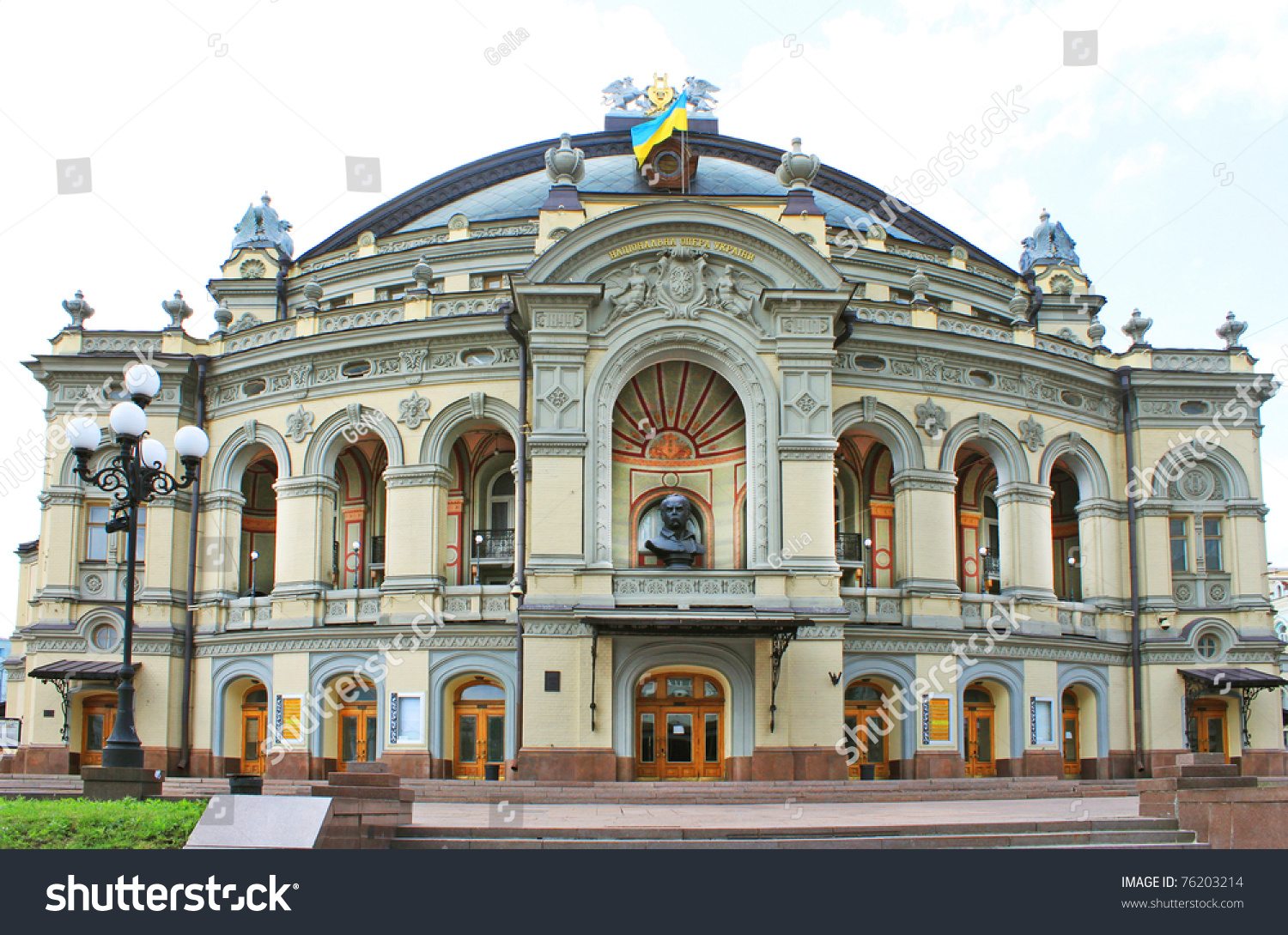 Kiev Opera House In Ukraine Stock Photo 76203214 : Shutterstock