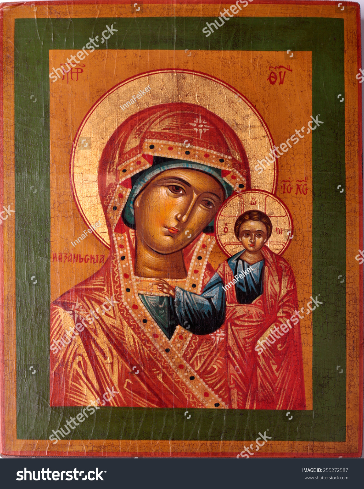 136 Mother god kazanskaya Images, Stock Photos & Vectors | Shutterstock