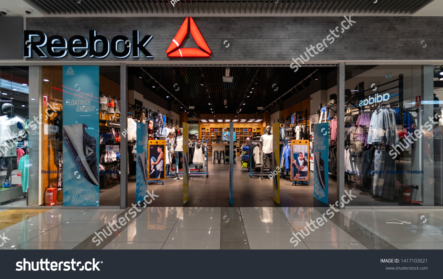 reebok factory outlet gold coast