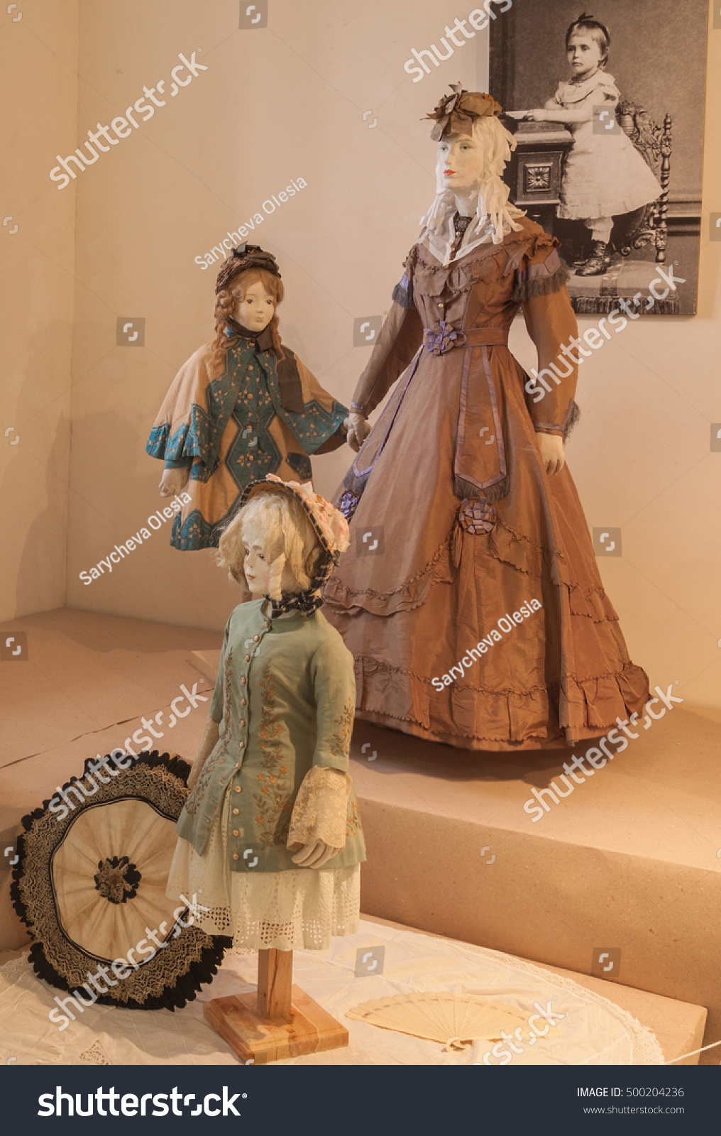 Kiev Ukraine Oct12 Children Women Dresses Stock Photo Edit Now