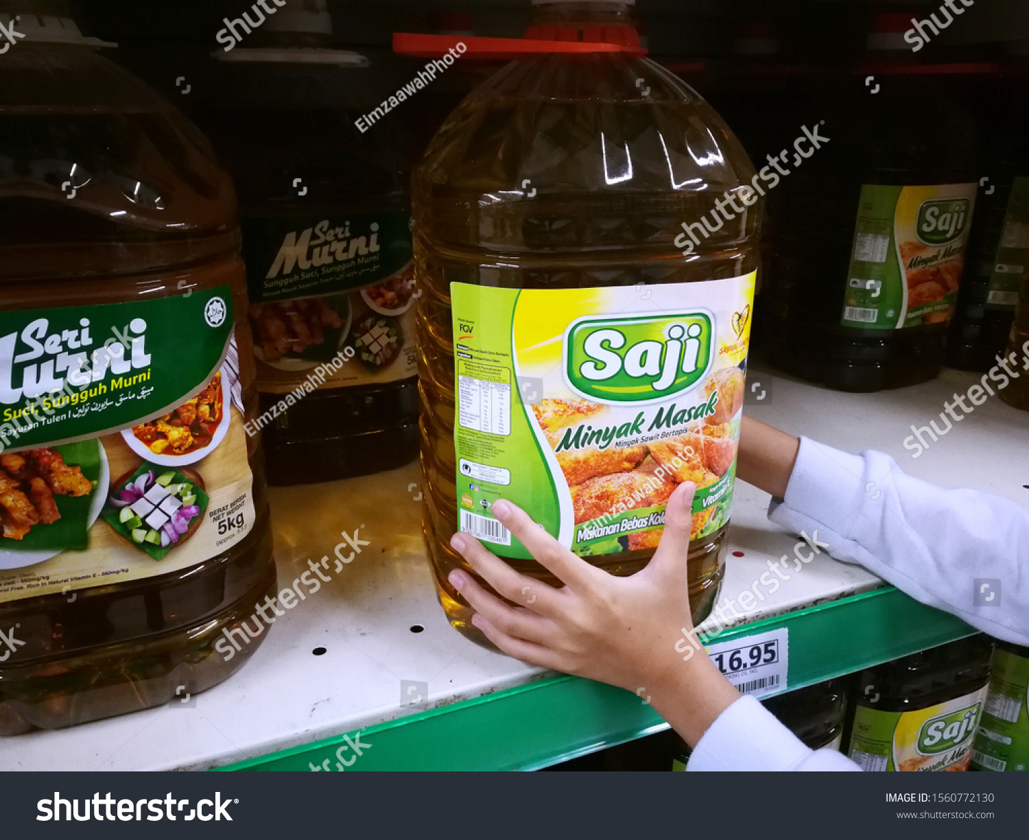 Saji cooking oil