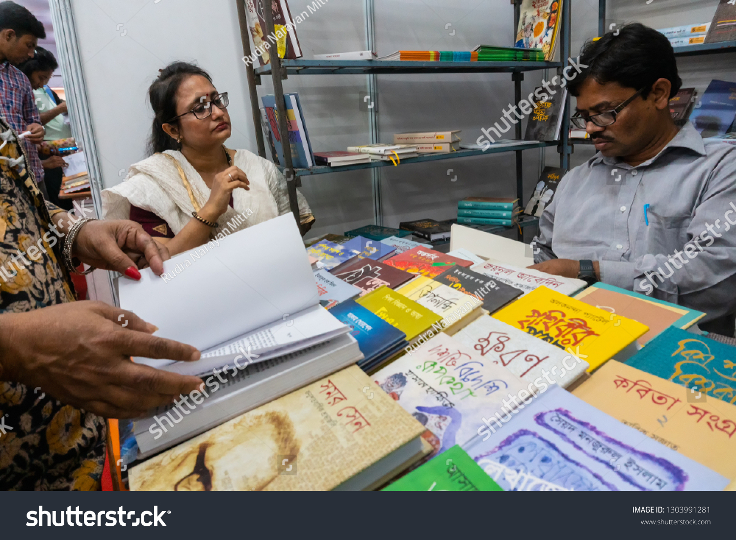 book fair meaning in bengali with example