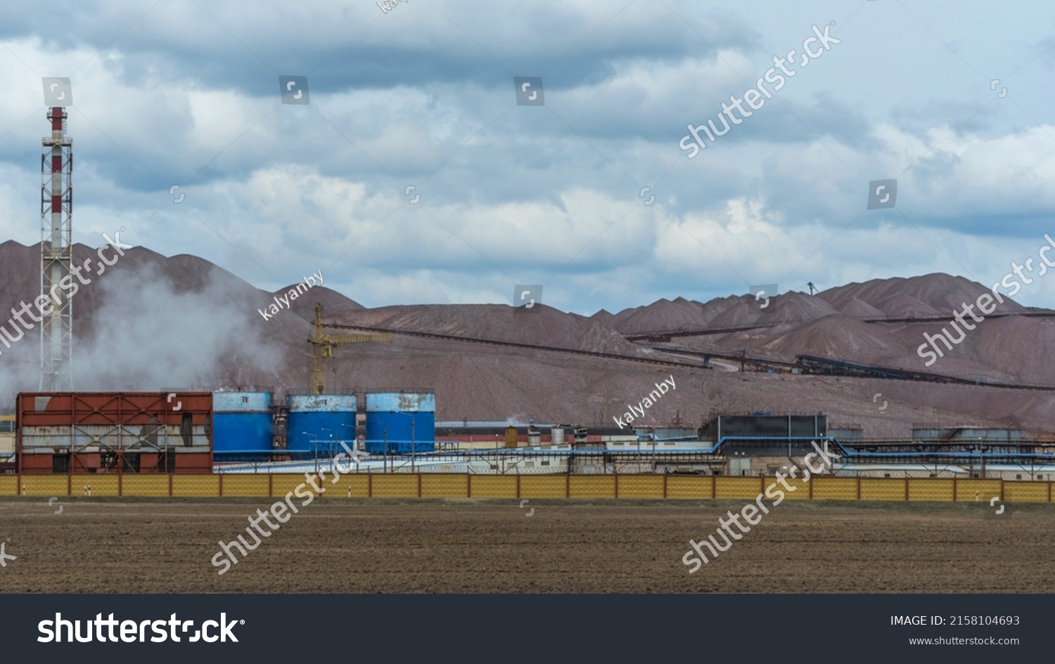 Koper Raising Ore Mine Buildings Technology Stock Photo 2158104693 