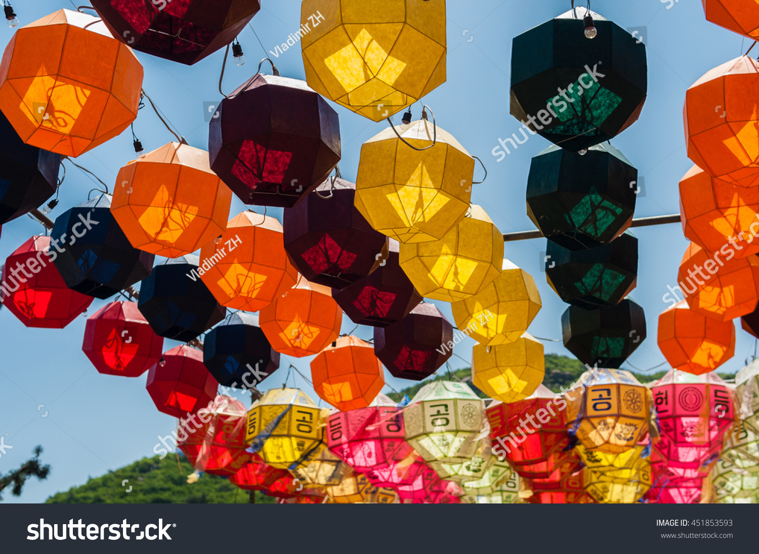 korean paper lanterns