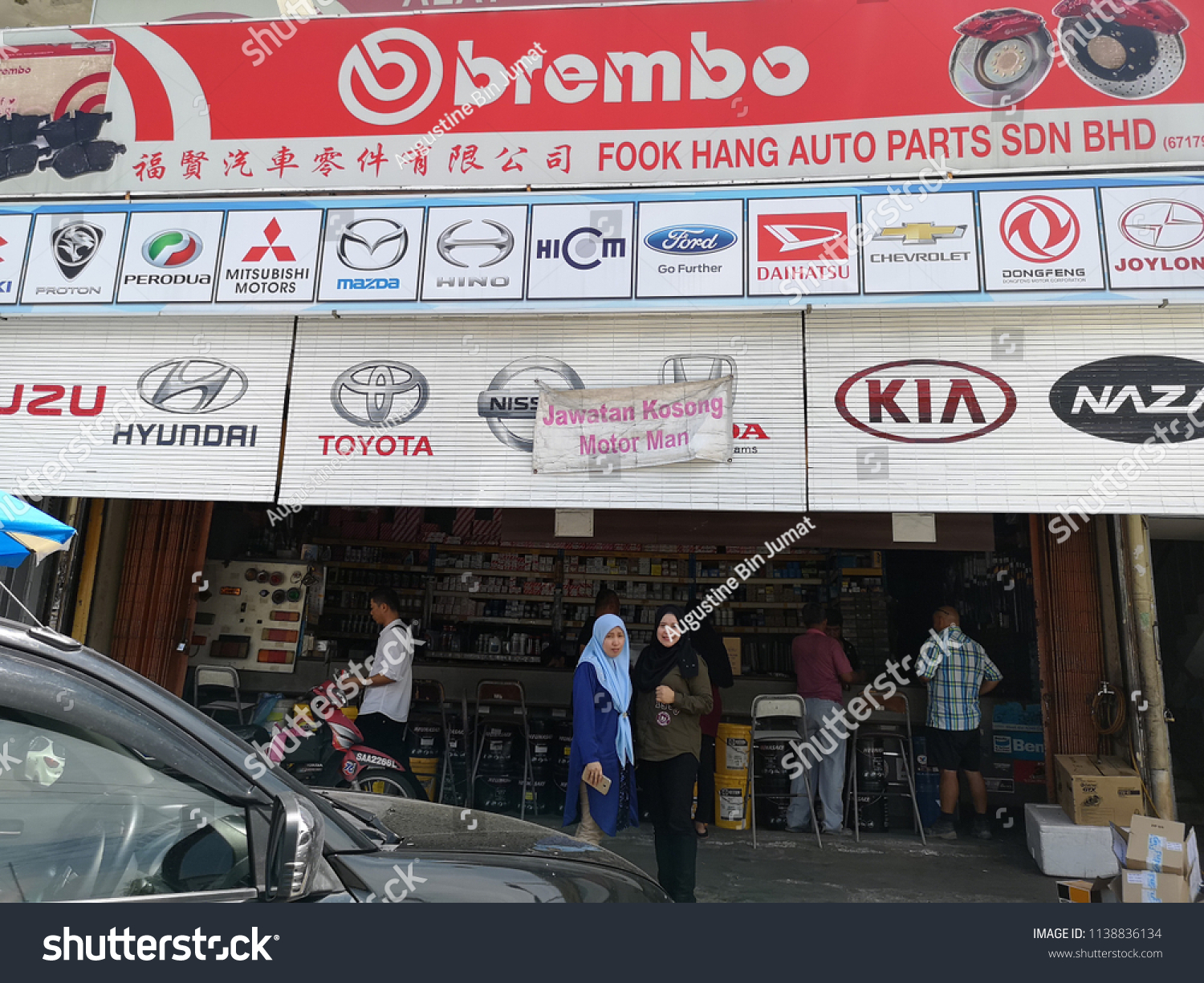 Kedai Part Kereta Kota Kinabalu Standard Spare Parts Kk Sdn Bhd