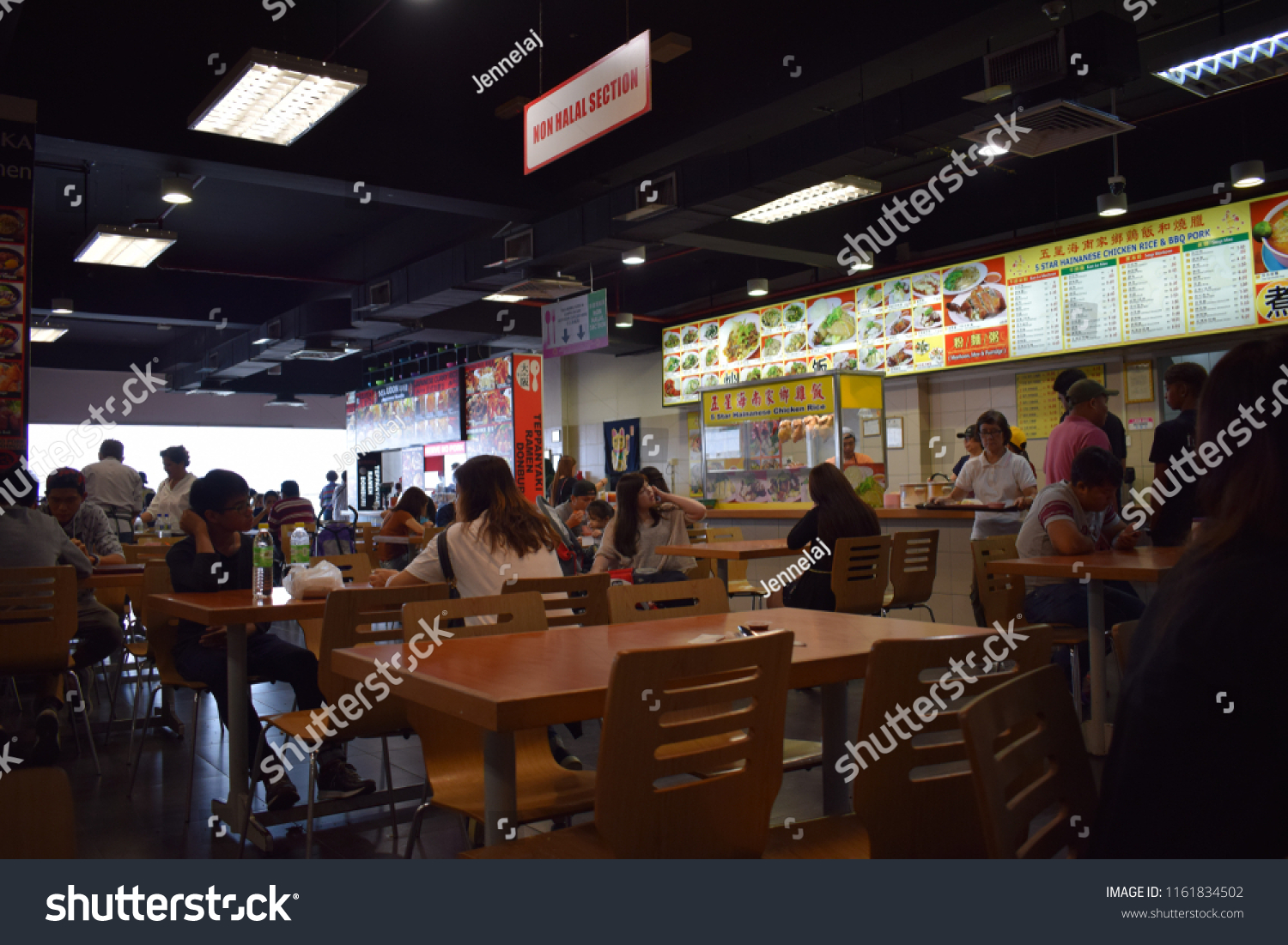 Food court suria sabah