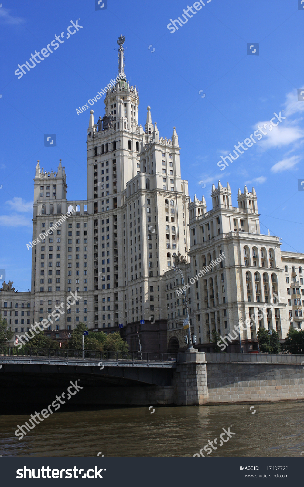 Kotelnicheskaya Embankment Building One Seven Stalinist Stock Photo