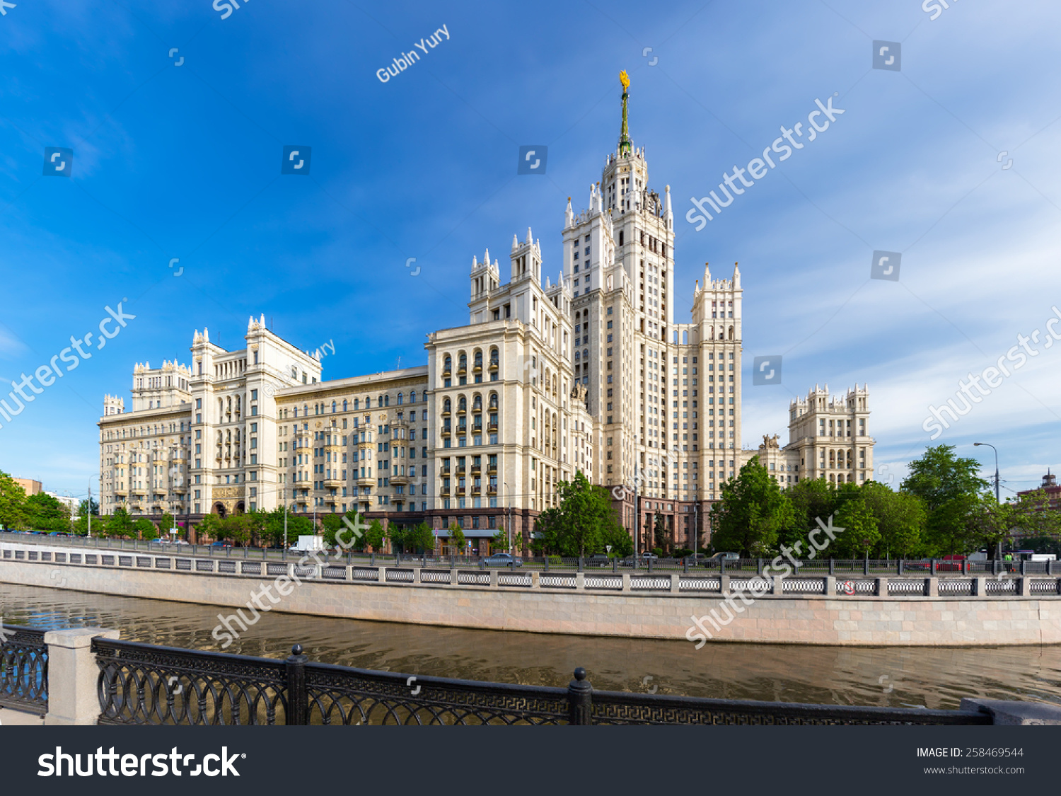 Kotelnicheskaya Embankment Building Near Yauza River Stock Photo