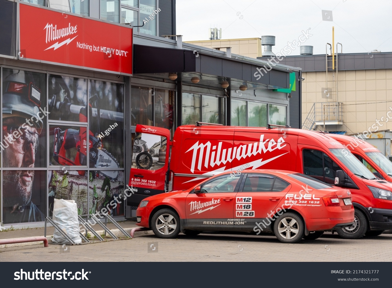 171 Milwaukee store Images, Stock Photos & Vectors | Shutterstock