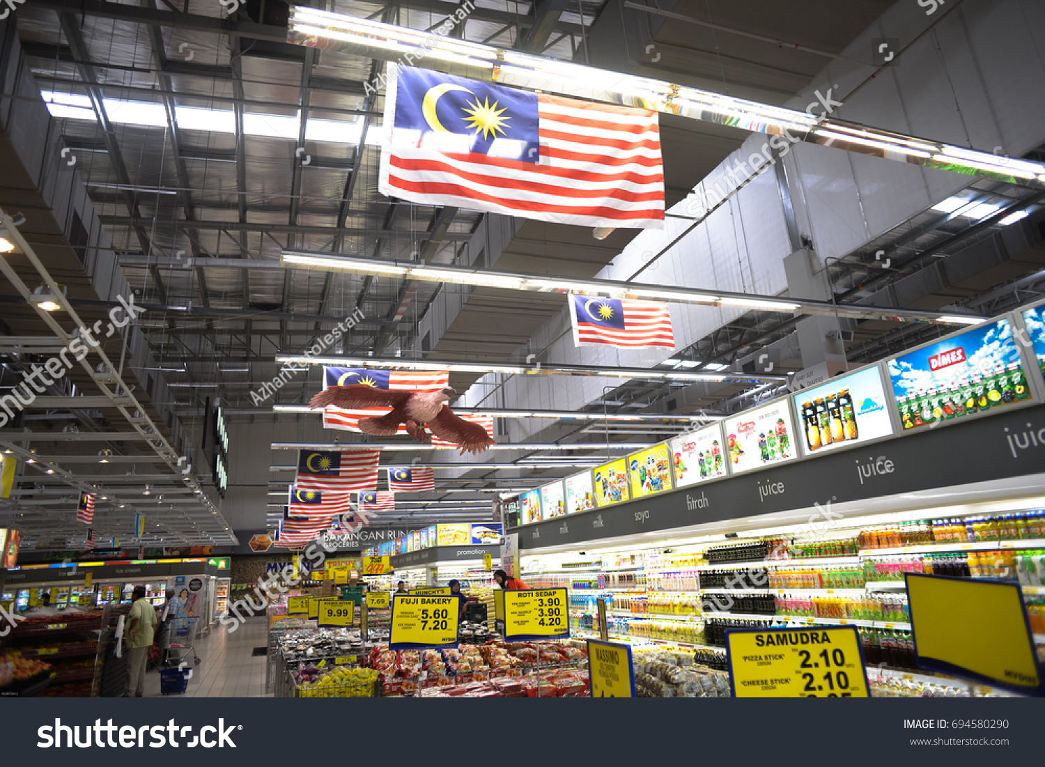 Kuala Lumpur Malaysia 12 August 2017 Stock Photo (Edit Now) 694580290