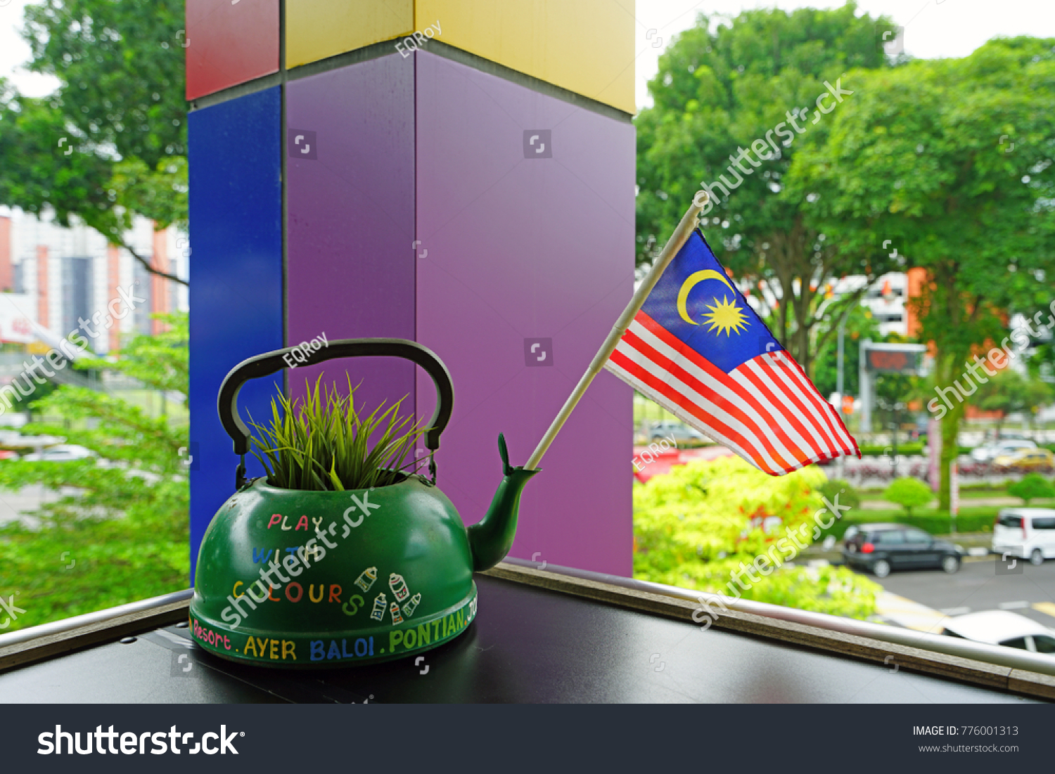 Balai seni negara 图片、库存照片和矢量图 Shutterstock