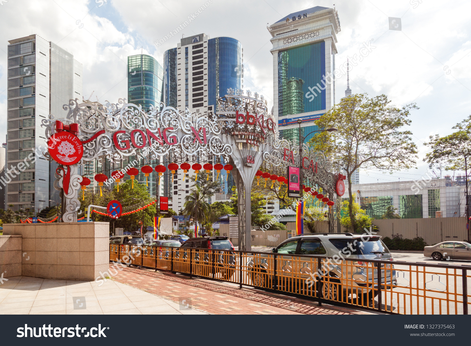 Kuala Lumpur Malaysia February 01 2013 Stock Photo Edit Now 1327375463