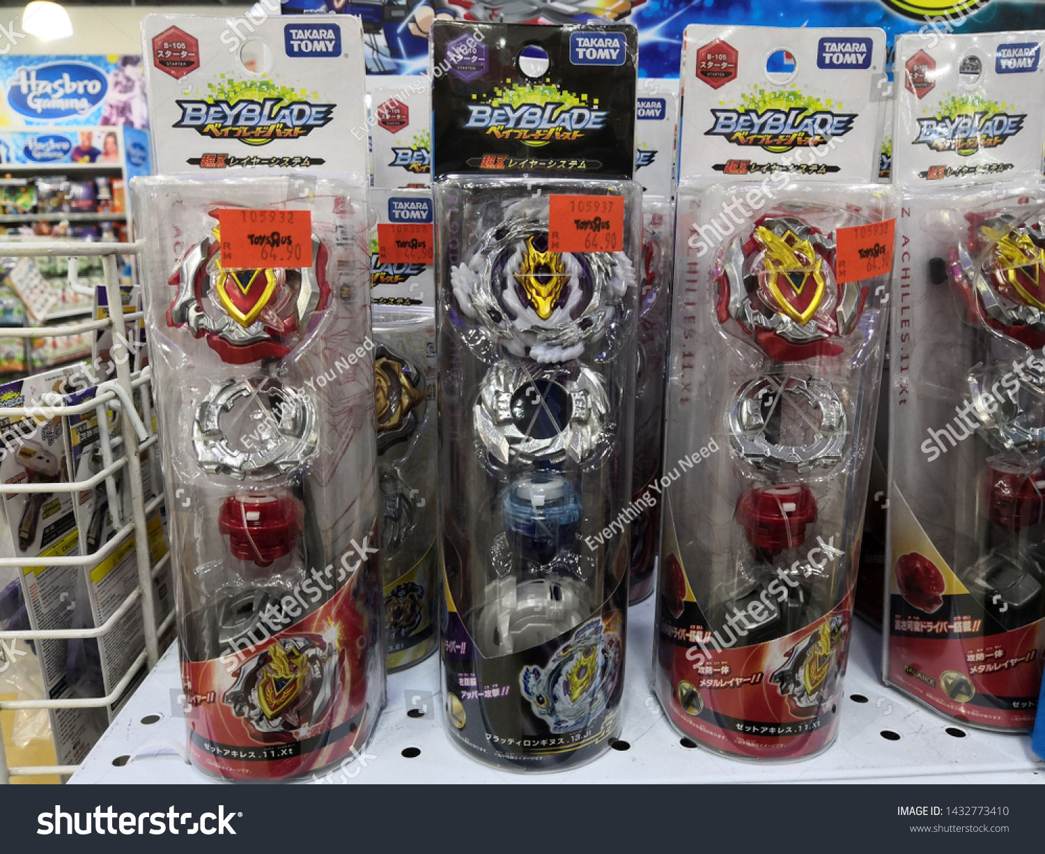 beyblade toys r us malaysia