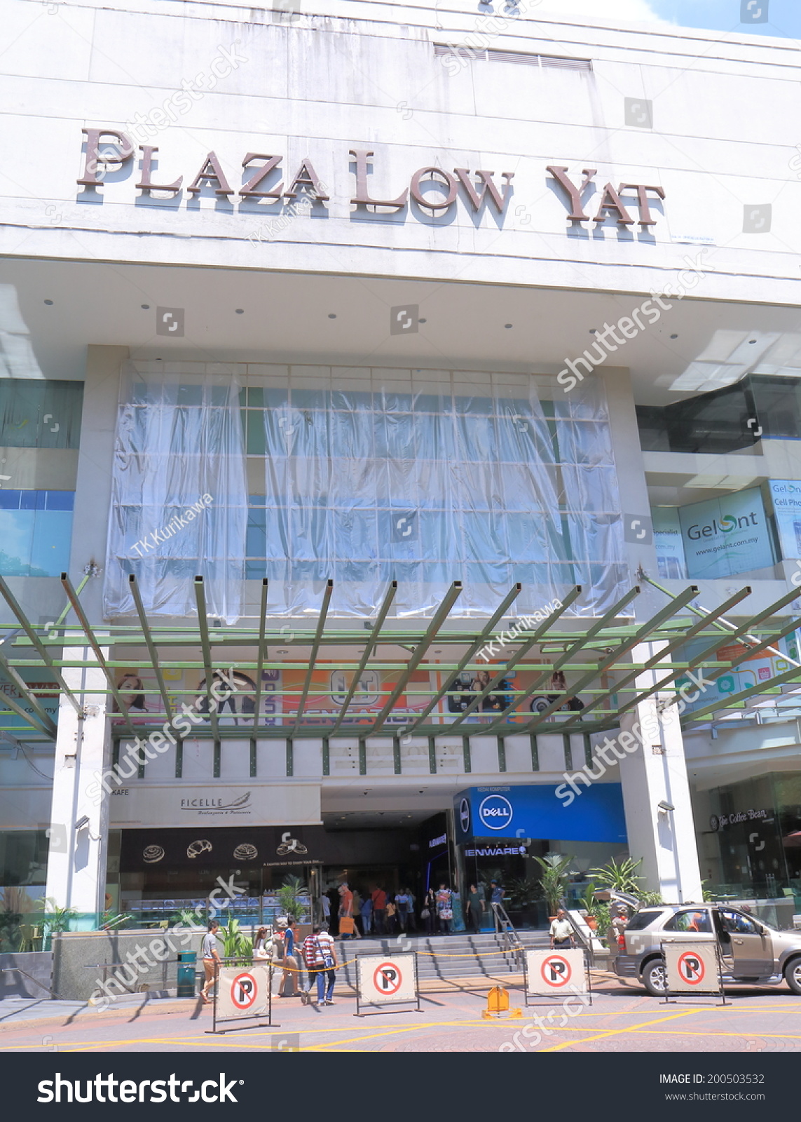 Low yat plaza