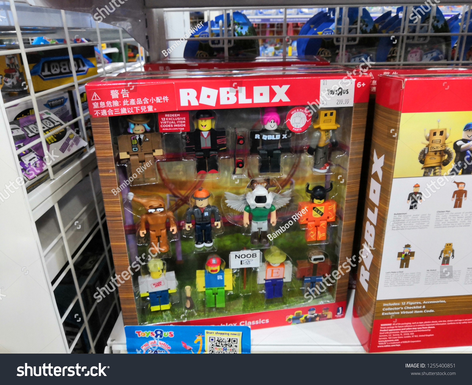 Kuala Lumpur Malaysia November 2018 Roblox Objects Stock Image 1255400851 - roblox codes list 2018 toys