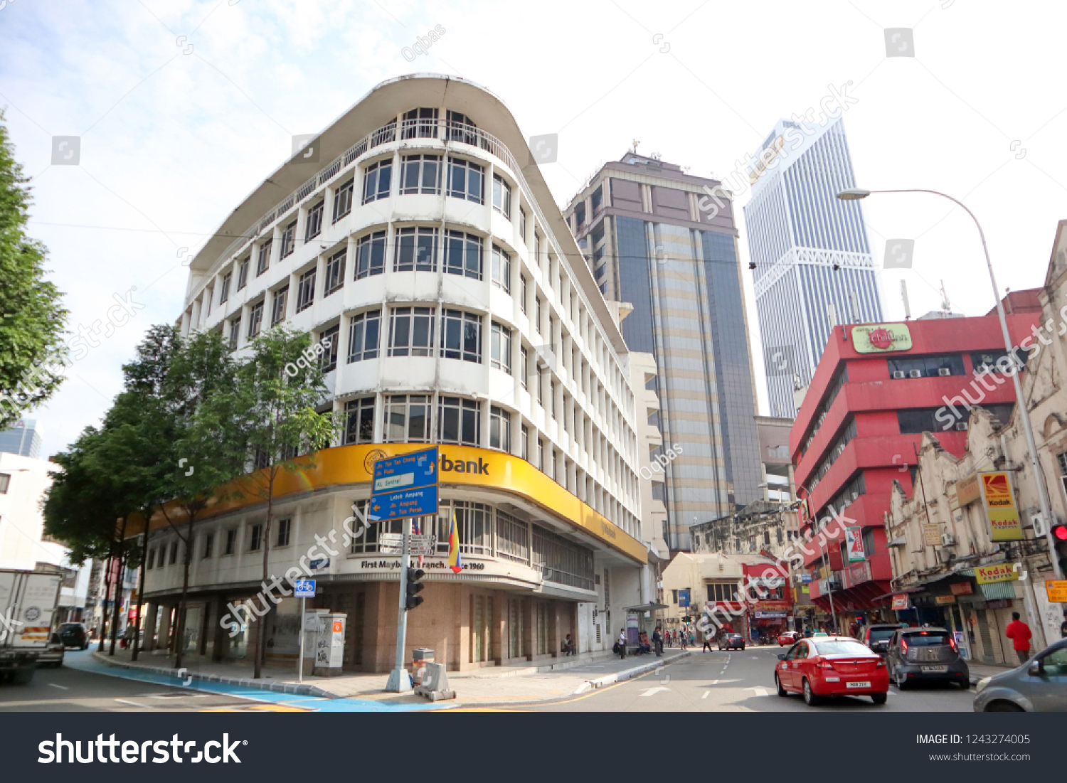 Kuala Lumpur Malaysia November 18 2017 Stock Photo Edit Now 1243274005