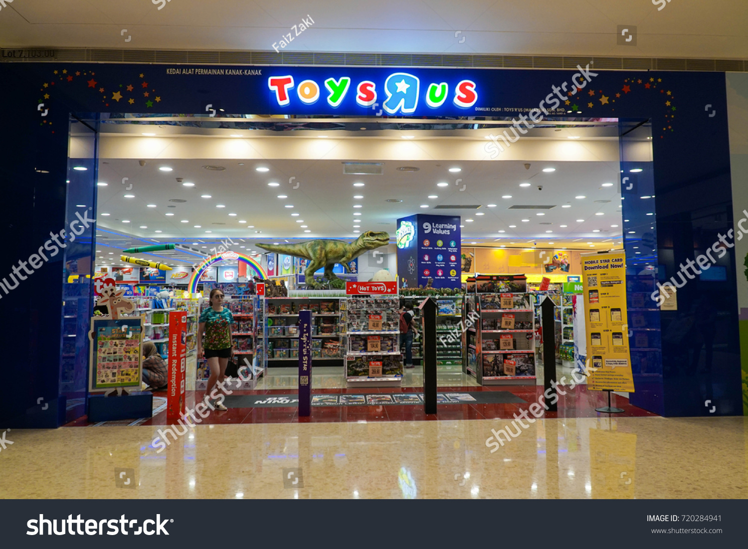 an american toy and juvenile products retailer