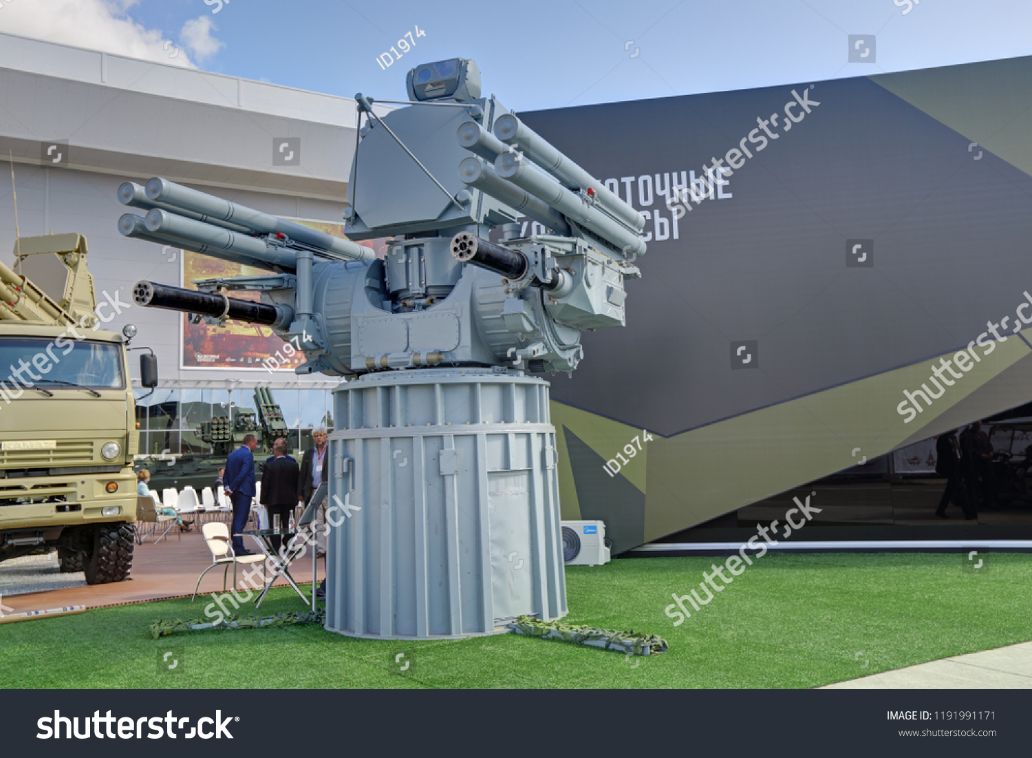 Pantsir me Images, Stock Photos & Vectors | Shutterstock