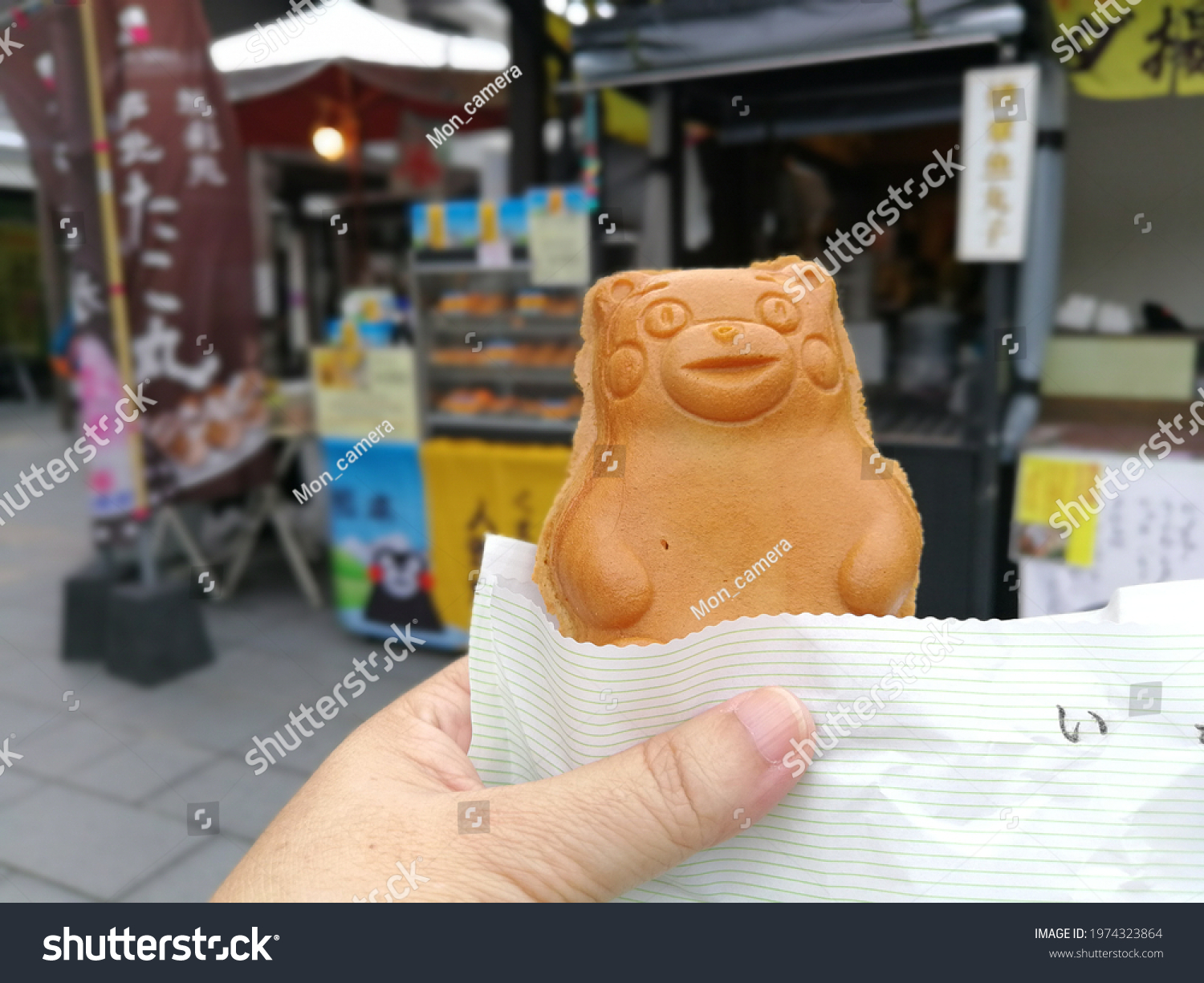 230件の くまモン の画像 写真素材 ベクター画像 Shutterstock