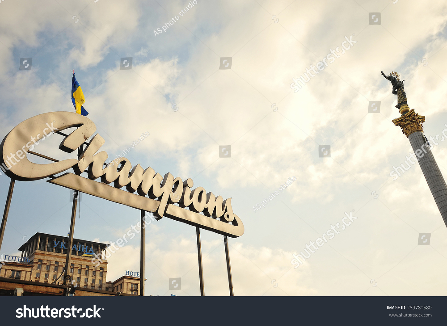 Kyiv Ukraine February 2014 Euromaidan Revolution Stock Photo 289780580 Shutterstock