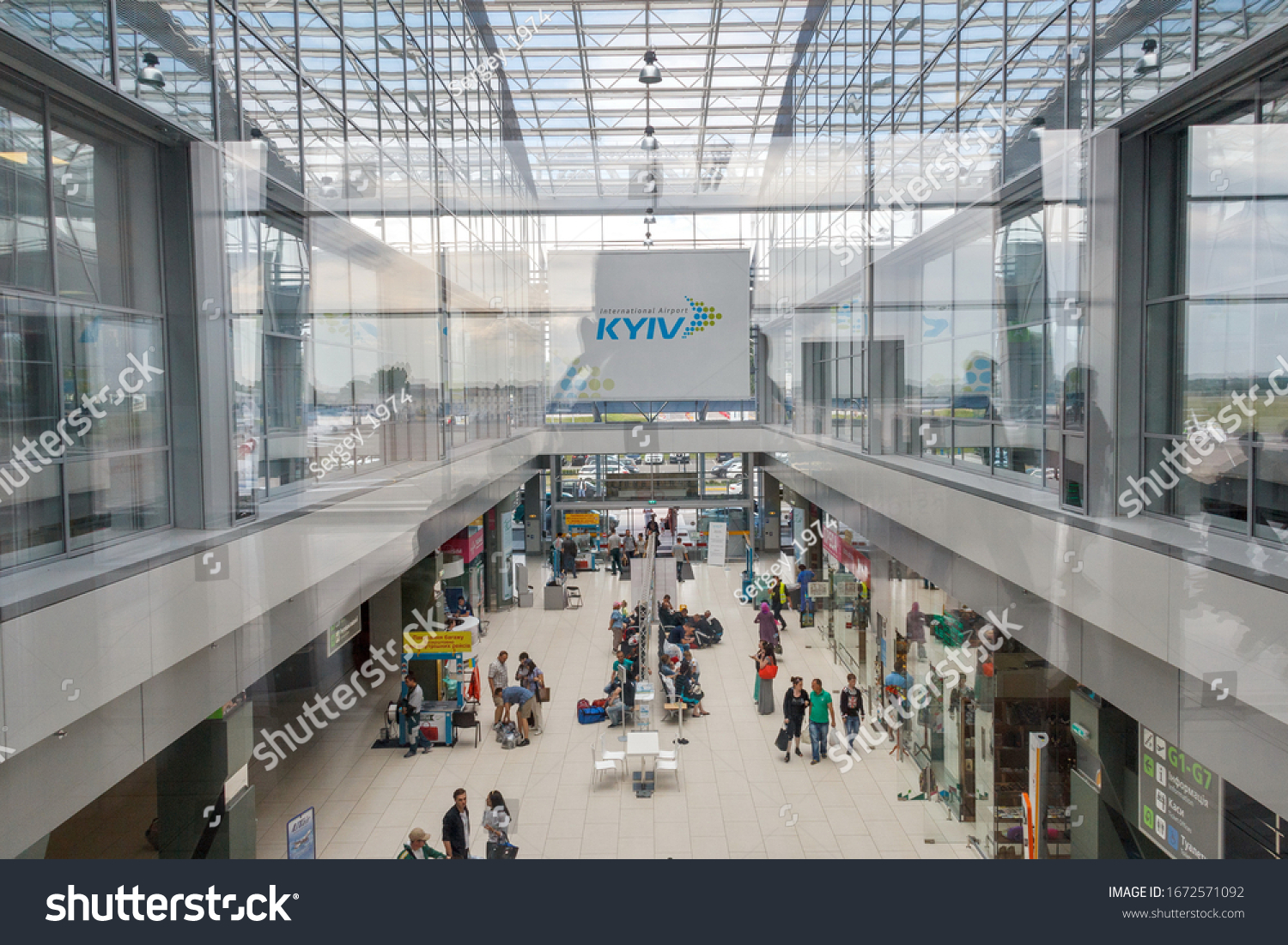 230 Kyiv zhuliany international airport Images, Stock Photos & Vectors ...