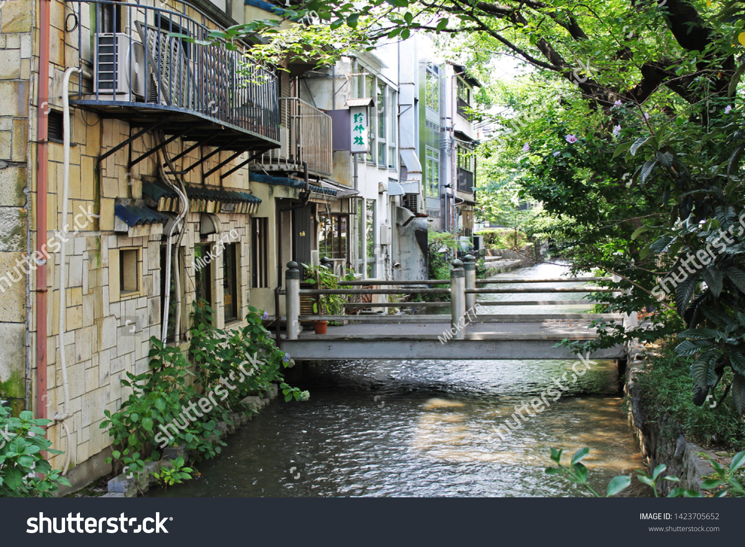 Kyoto Japan Bridge Crosses Takase Stock Photo Edit Now