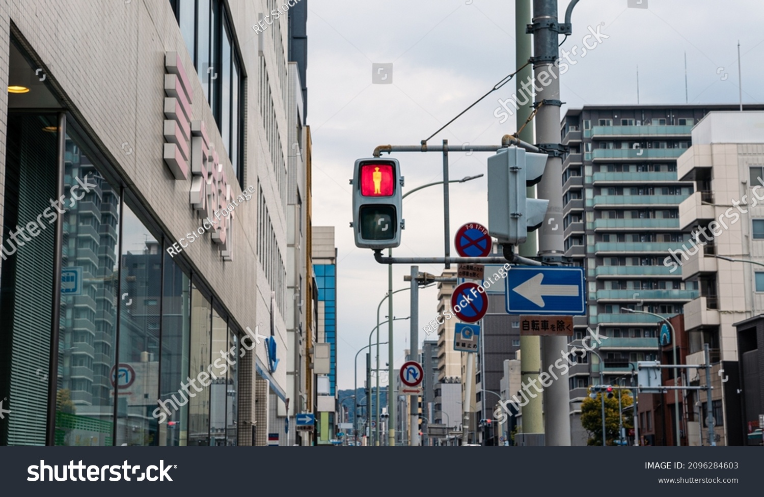 color of traffic lights in japan