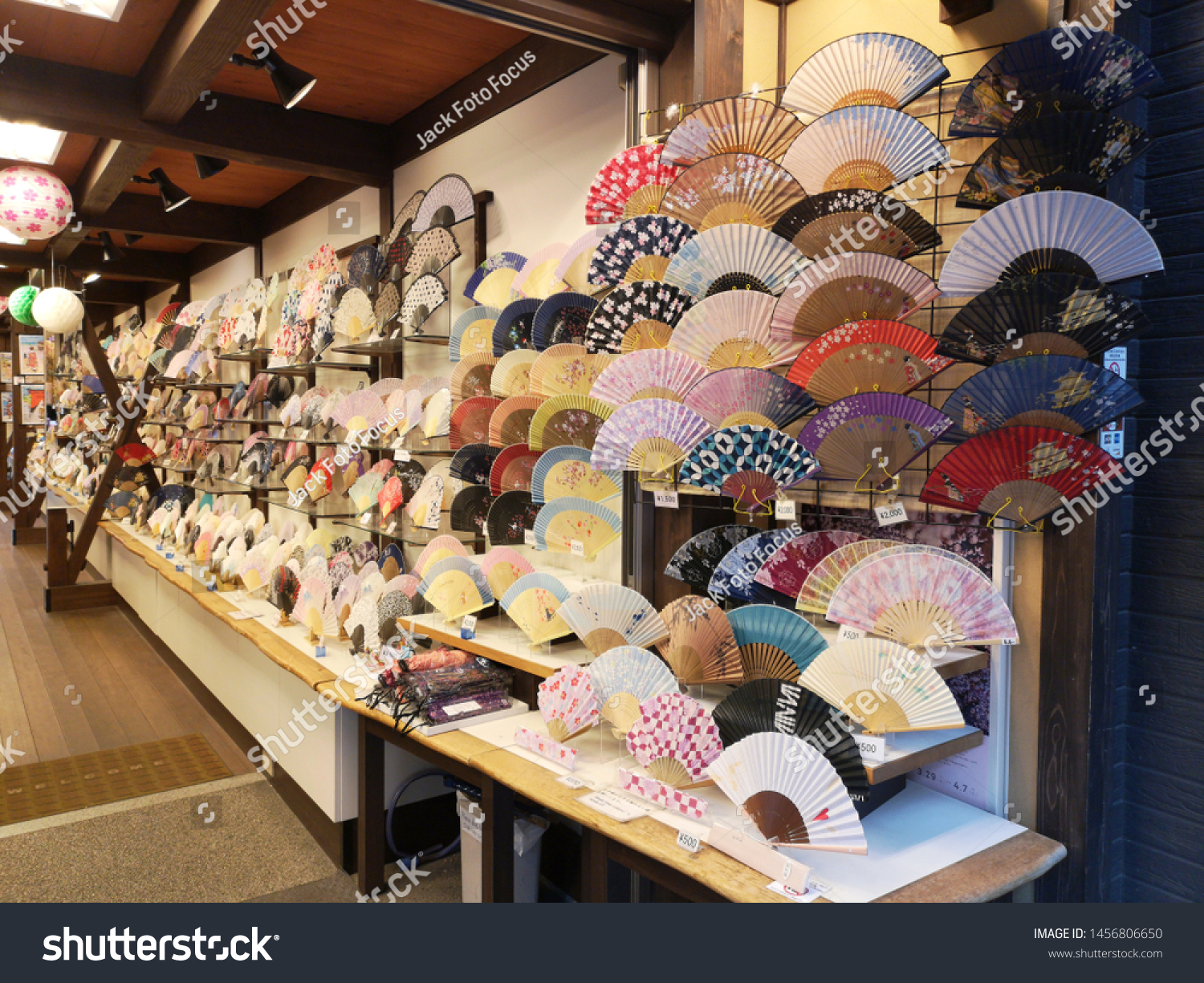 hand fan shop